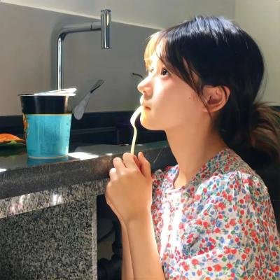 他们!